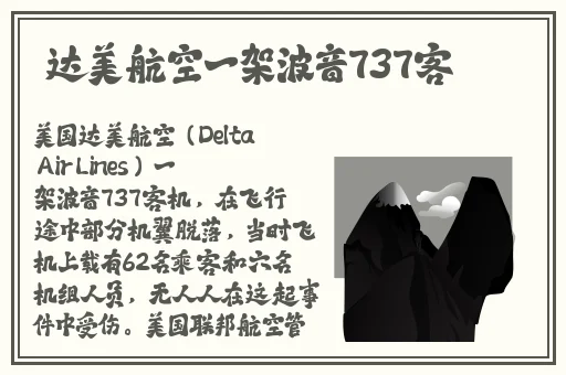 X姓女RAPPER的首次亮相