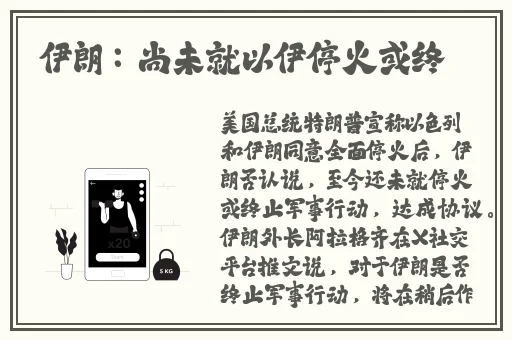 黑料传送门tttzzz07du